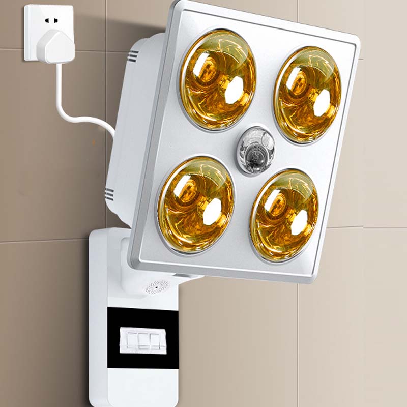 Wall-Mounted Bathroom Heater