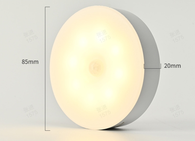 📢📢50% OFF! ⏰💡BUY 2 GET 1 FREE🎁Magnetic Wireless LED Motion Sensor Night Light – Eye-Caring Flicker-Free Cabinet Lamp, Rechargeable Stick-On Night Light for Bedroom, Staircase, Closet & Emergency