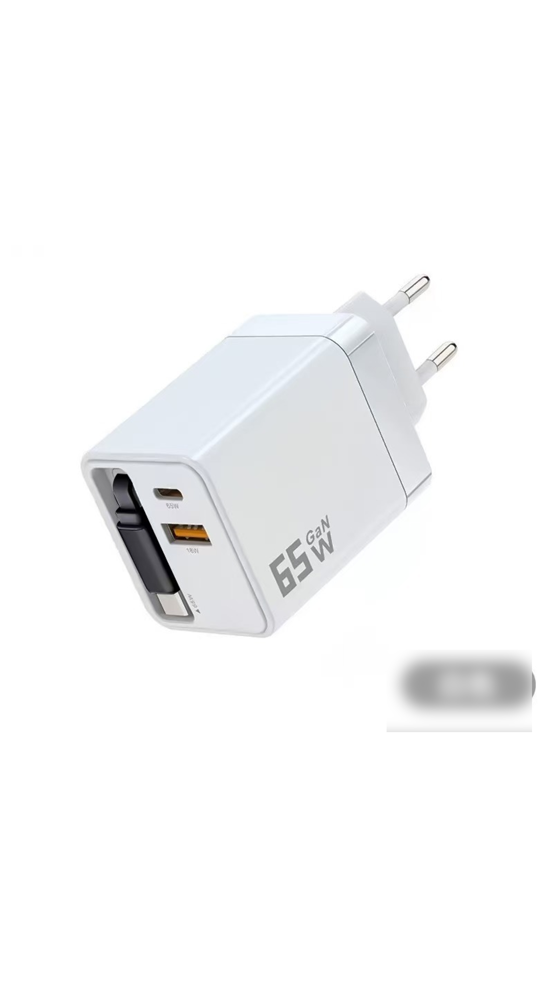 ⚡📱Multiport 65W PD Wall Charger | Built‑in Retractable Type‑C Cable