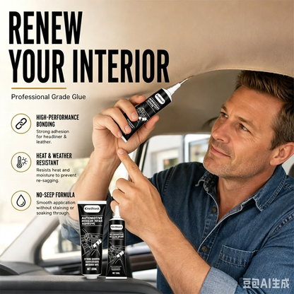 🎉40K+ Sold 🚗 Waterproof Car Headliner Repair Glue, High Strength Adhesive for Sagging Car Ceiling & Interior