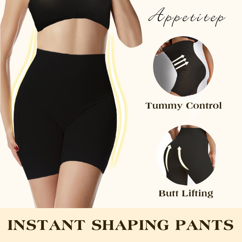 ⏰🔥(Last Day Promotion- SAVE 50% OFF) 🔥TUMMY AND HIP LIFT PANTS