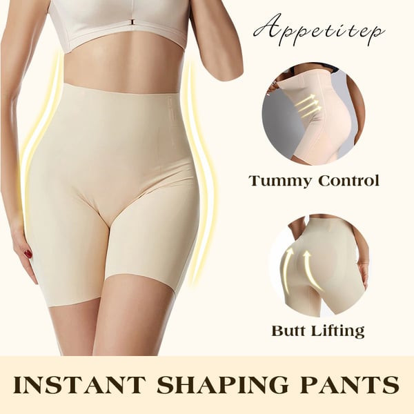 ⏰🔥(Last Day Promotion- SAVE 50% OFF) 🔥TUMMY AND HIP LIFT PANTS