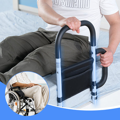 🔥2026 Hot Sale🔥Bedside Handrail Railing for the Elderly & Pregnant Woman
