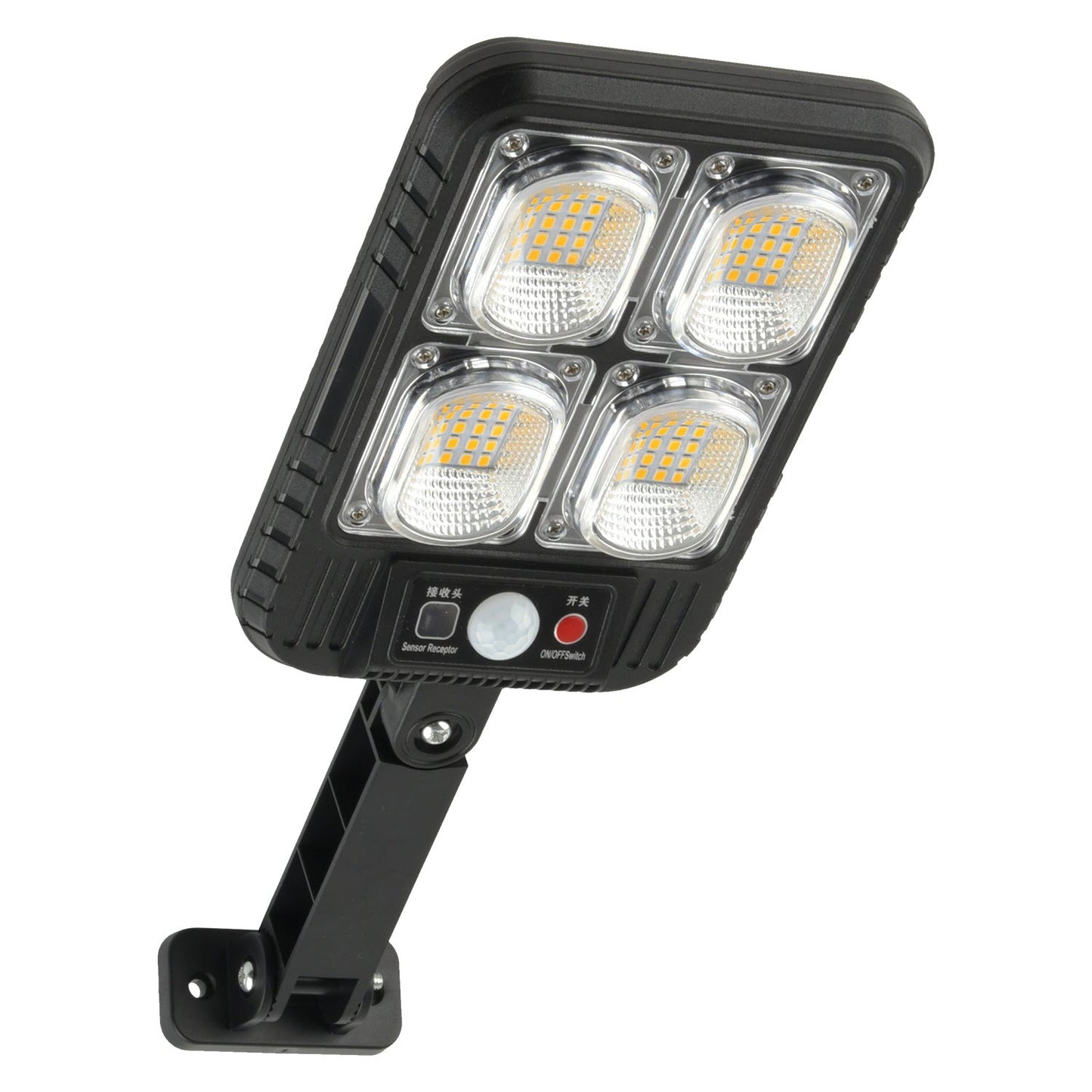 ⏰Last Day Promotion 70% OFF - Solar Led Light System(Buy 2 Free Shipping)