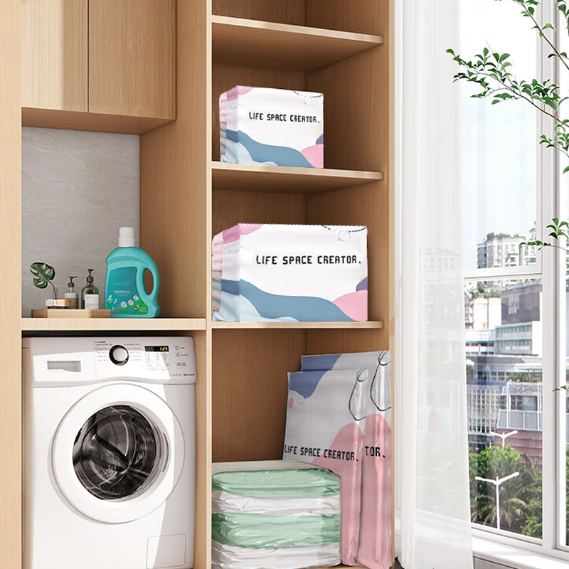 ⏳LAST DAY SALE ONLY $14.99!🏆🧳No‑Pump Vacuum Storage Bags – Press & seal, no pump needed. Saves 80% space, keeps clothes dry & dust‑free. Perfect for bulky bedding & off‑season gear. 🛏️🗄️