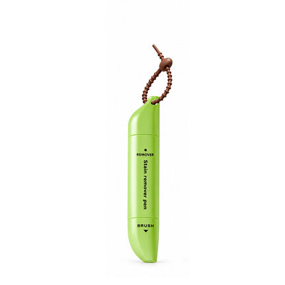 📢📢50% OFF! ⏰Portable Dual-Head Stain Remover Pen